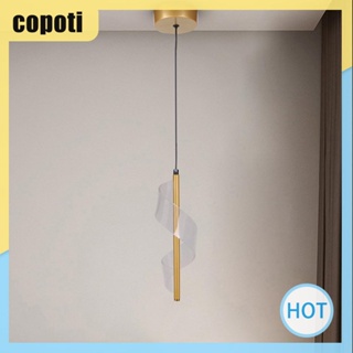 Copoti โคมไฟเพดาน 6000K แบบเกลียว สไตล์นอร์ดิก สําหรับบ้าน ห้องนอน