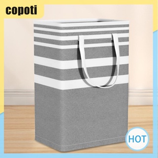 Copoti ถังเก็บเสื้อผ้า แนวตั้ง พับได้ 75 100 ลิตร สําหรับบ้าน ห้องนอน