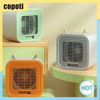 Copoti พัดลมตั้งโต๊ะ คริสตัลน้ําแข็ง พร้อมฟังก์ชั่นระบายความร้อน แบบชาร์จไฟได้ สําหรับบ้าน