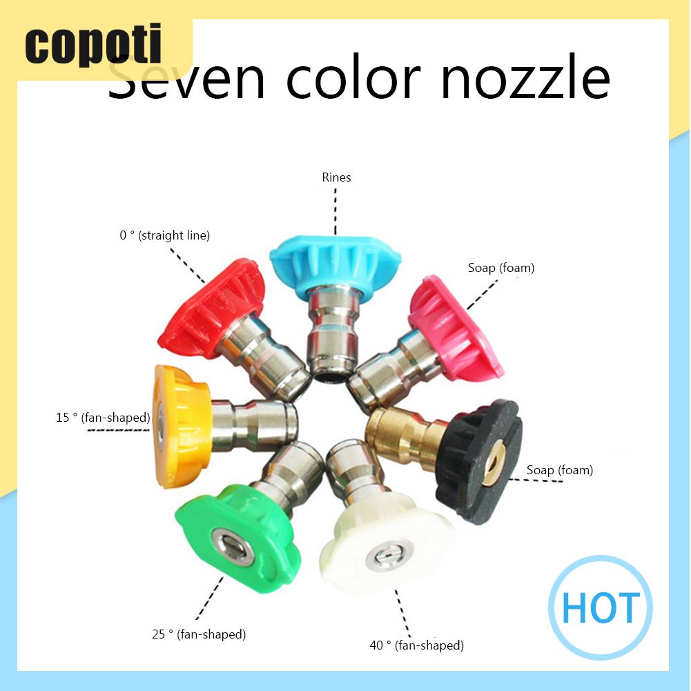 copoti-หัวฉีดเครื่องฉีดน้ําแรงดันสูง-หลายมุม-สําหรับบ้าน-4-5-7-ชิ้น