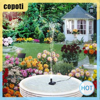 Copoti น้ําพุแผงพลังงานแสงอาทิตย์ 1.5 2.5W DIY สําหรับบ่อนก สวน บ้าน