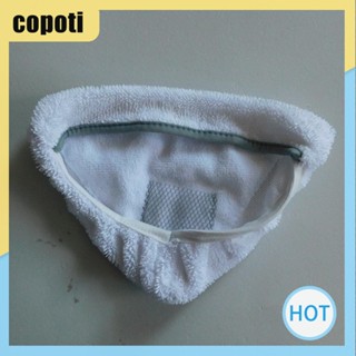 Copoti แผ่นทําความสะอาด แบบเปลี่ยน สําหรับ Bissell1544Z 2078 20781