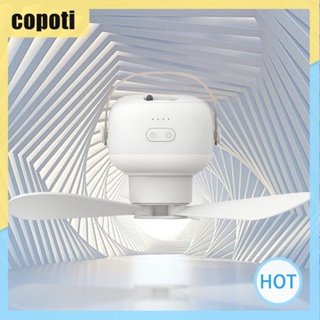 Copoti พัดลมติดเพดาน LED 3600mAh 7200mAh ชาร์จไฟได้ สําหรับตั้งแคมป์ บ้าน