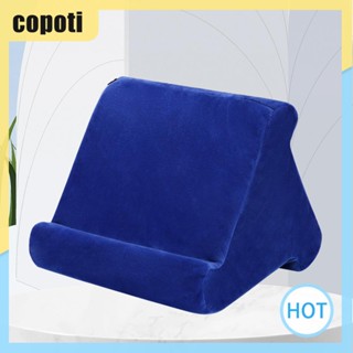 Copoti ที่วางโทรศัพท์แท็บเล็ต หมอน ใช้ได้กับแท็บเล็ตทุกรุ่น ที่วางแล็ปท็อป สําหรับบ้าน