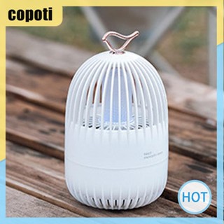 Copoti โคมไฟฆ่ายุงอัตโนมัติ 1W 1200MAH แบบแขวน สําหรับบ้าน