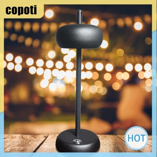 Copoti โคมไฟตั้งโต๊ะ LED 2600mAh ขนาดเล็ก ชาร์จซ้ําได้ สําหรับห้องนอน บ้าน ร้านอาหาร