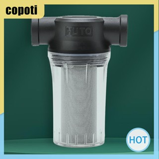 Copoti ก๊อกน้ํากรองขั้นต้น DN25 สําหรับบ้าน