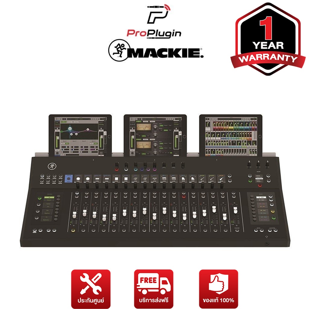 Mackie DC16 มิกเซอร์ดิจิตอล Mixing Control Surface for Mackie DL32R