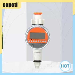 Copoti เครื่องชลประทานอัตโนมัติ ป้องกันการรั่วไหล สําหรับรดน้ําต้นไม้