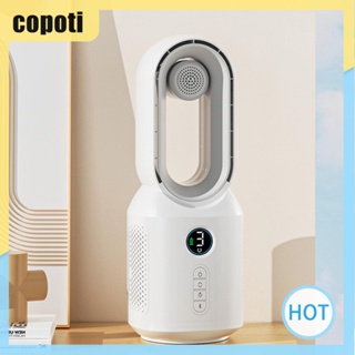 Copoti พัดลมระบายความร้อน ไร้ใบพัด 4000mAh พร้อมไฟ LED สําหรับบ้าน