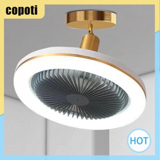 Copoti โคมไฟระย้า LED E27 30W เสียงเงียบ พร้อมรีโมตคอนโทรล สําหรับบ้าน