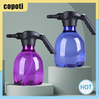 Copoti เครื่องพ่นสารเคมีไฟฟ้า 2.5 ลิตร 2000mAh กันรั่ว สําหรับบ้าน กลางแจ้ง