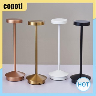 Copoti โคมไฟตั้งโต๊ะ LED 1800mAh แบบชาร์จไฟได้ สไตล์โมเดิร์น สําหรับตกแต่งบ้าน ห้องนอน ห้องรับประทานอาหาร