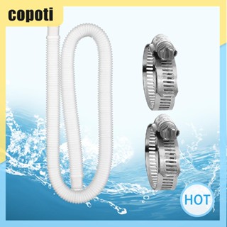 Copoti ท่อสระว่ายน้ํา แบบยืดหยุ่น พร้อมแคลมป์หนีบท่อ สําหรับปั๊มสระว่ายน้ํา