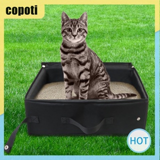 Copoti ห้องน้ําแมว ผ้าออกซ์ฟอร์ด 600D กันน้ํา พับได้ สําหรับบ้าน