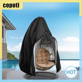 Copoti ผ้าคลุมเฟอร์นิเจอร์ หวาย มีซิป กันน้ํา กันฝุ่น สําหรับบ้าน สวน