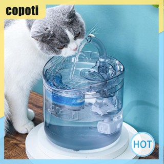 Copoti เครื่องจ่ายน้ําอัตโนมัติ เสียงเงียบ สําหรับสัตว์เลี้ยง สุนัข กระต่าย 1.8 ลิตร