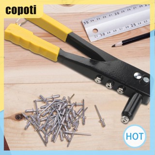 Copoti เครื่องมือหมุดย้ํา แมนนวล กันสนิม ถอดออกได้ สําหรับรถยนต์ DIY