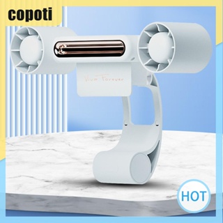 Copoti พัดลมหน้าจอคอมพิวเตอร์ แบบพกพา 3 เกียร์ 1200mAh สําหรับบ้าน สํานักงาน