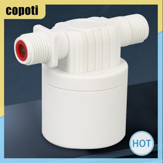 Copoti วาล์วควบคุมระดับน้ํา ปิดอัตโนมัติ 1/2 3/4 1 นิ้ว สําหรับบ้าน