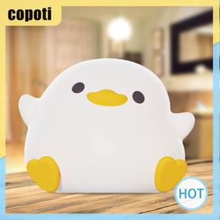 Copoti โคมไฟข้างเตียงเด็ก ลายการ์ตูน แสงแวววาว สําหรับห้องนอน (โคมไฟข้างเตียง ขนาดเล็ก แบบชาร์จไฟได้ สําหรับบ้าน