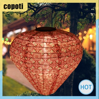 Copoti โคมไฟ รูปลูกบอล ทรงสี่เหลี่ยมขนมเปียกปูน 300LM สําหรับตกแต่งบ้าน ระเบียง ทางเดิน กลางแจ้ง