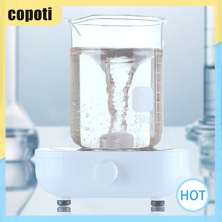 Copoti เครื่องกวนแม่เหล็ก แบบพกพา พร้อมบาร์คน สําหรับห้องปฏิบัติการ 1 ลิตร 2000RPM สําหรับบ้าน