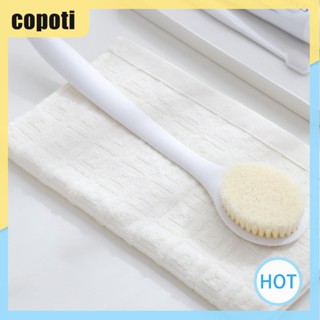 Copoti แปรงอาบน้ํา ด้ามจับยาว สําหรับบ้าน