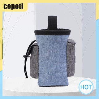 Copoti กระเป๋าใส่ขนม ความจุขนาดใหญ่ แบบพกพา สําหรับฝึกสุนัข