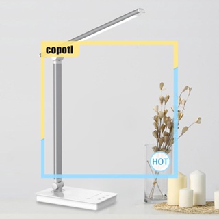 Copoti โคมไฟกลางคืน 10W QC3.0 สําหรับหอพัก บ้าน ออฟฟิศ