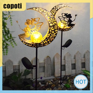 Copoti โคมไฟ LED พลังงานแสงอาทิตย์ แบบสวิตช์อัตโนมัติ สําหรับตกแต่งบ้าน สวน