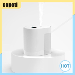 Copoti เครื่องจ่ายแอลกอฮอล์อัตโนมัติ เหนี่ยวนําอัจฉริยะ 2000mAh สําหรับโต๊ะหน้า บริษัท สําหรับบ้าน