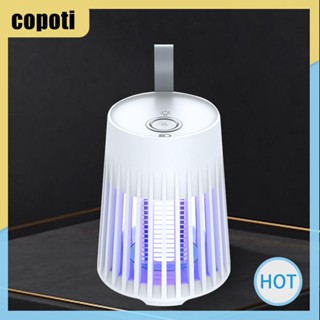 Copoti โคมไฟฆ่าแมลงวัน 2200V 4000mAh สีม่วง ชาร์จไฟได้ สําหรับบ้าน และนอกบ้าน