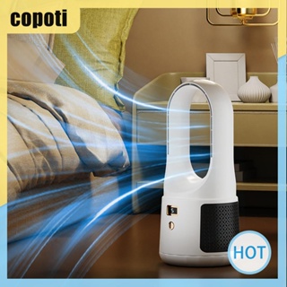 Copoti พัดลมระบายความร้อนไฟฟ้า ความเร็ว 6 ระดับ ชาร์จ USB สําหรับบ้าน สํานักงาน โรงเรียน