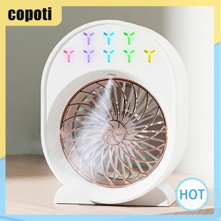 Copoti พัดลมไฟฟ้า เสียงรบกวนต่ํา แบบพกพา สําหรับบ้าน หอพัก