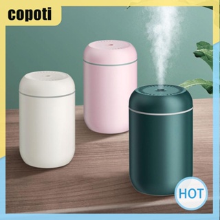 Copoti เครื่องทําความชื้นในอากาศ กระจายน้ํามันหอมระเหย พร้อมไฟกลางคืน LED สําหรับบ้าน