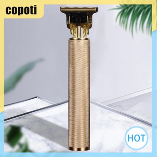 Copoti ปัตตาเลี่ยนไฟฟ้า แบบพกพา ชาร์จ USB สําหรับตัดผมผู้ชาย