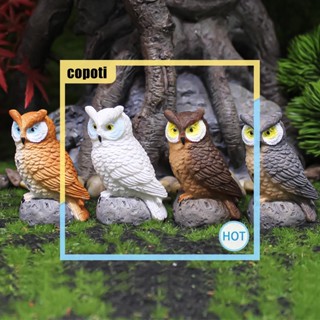 Copoti รูปปั้นนกฮูกเรซิ่น ขนาดเล็ก สําหรับตกแต่งบ้าน สวน สนามหญ้า 4 ชิ้น