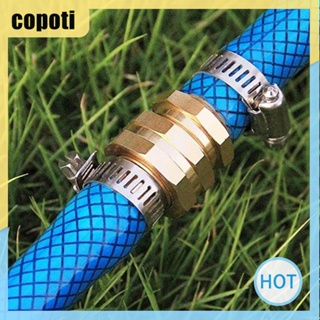 Copoti อะไหล่ท่อเชื่อมต่อน้ํา ตัวผู้ ตัวเมีย แบบเปลี่ยน สําหรับบ้าน และสวน