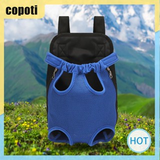 Copoti กระเป๋าเป้สะพายหลัง ผ้าตาข่าย ระบายอากาศ ความจุขนาดใหญ่ สําหรับสัตว์เลี้ยง สุนัข แมว