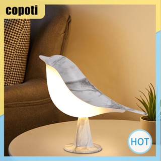 Copoti โคมไฟข้างเตียง LED ไร้สาย รูปนกแม็กซี่ ขนาดเล็ก สําหรับห้องนอน บ้าน และสํานักงาน