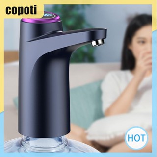 Copoti เครื่องปั๊มน้ําดื่มอัตโนมัติ เสียงรบกวนต่ํา สําหรับบ้าน ตั้งแคมป์ เดินทาง