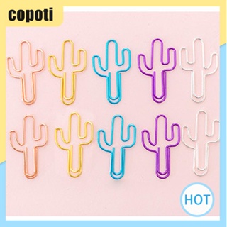 Copoti คลิปหนีบกระดาษ ลายการ์ตูนน่ารัก ทนทาน สําหรับบ้าน 10 ชิ้น ต่อชุด