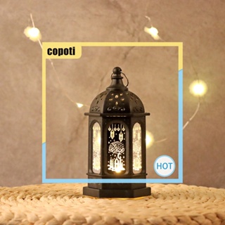 Copoti โคมไฟกลางคืน LED รูปรอมฎอน ใช้แบตเตอรี่ สําหรับตกแต่งบ้าน