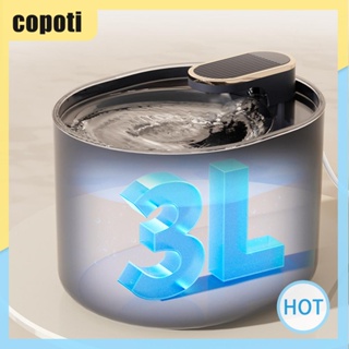 Copoti เครื่องกรองน้ําดื่มอัตโนมัติ ความจุขนาดใหญ่ 3 ลิตร สําหรับสัตว์เลี้ยง สุนัข