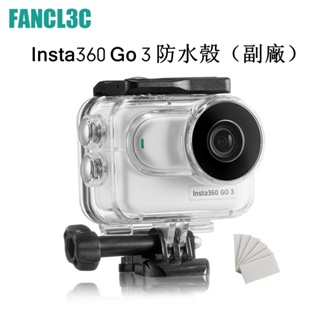 Insta360 Go 3 เคสป้องกันกล้อง Go3 กันน้ํา อุปกรณ์เสริม สําหรับกล้องดําน้ํา Insta360 Go 3