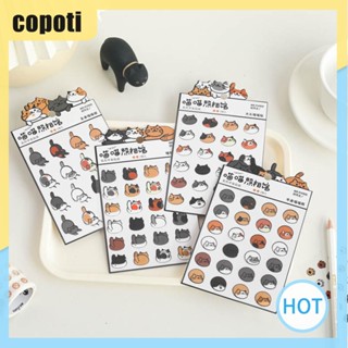 Copoti สติกเกอร์ ลายแมวน่ารัก มีกาวในตัว แฮนด์เมด DIY สําหรับติดตกแต่งไดอารี่ แพลนเนอร์ บ้าน 2 แผ่น