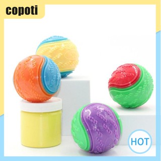 Copoti ของเล่นลูกบอลกัด 6.5 ซม. สุ่มสี สําหรับสัตว์เลี้ยง สุนัข