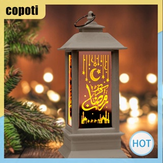 Copoti ไฟ LED บรรยากาศตั้งแคมป์ (แขวนได้) โคมไฟตั้งแคมป์ Eid (เหมาะสําหรับโต๊ะรับประทานอาหารอิสลาม สําหรับบ้าน