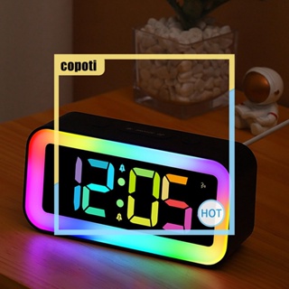 Copoti นาฬิกาปลุกดิจิทัล LED RGB เรืองแสง หรี่แสงได้ สําหรับบ้าน